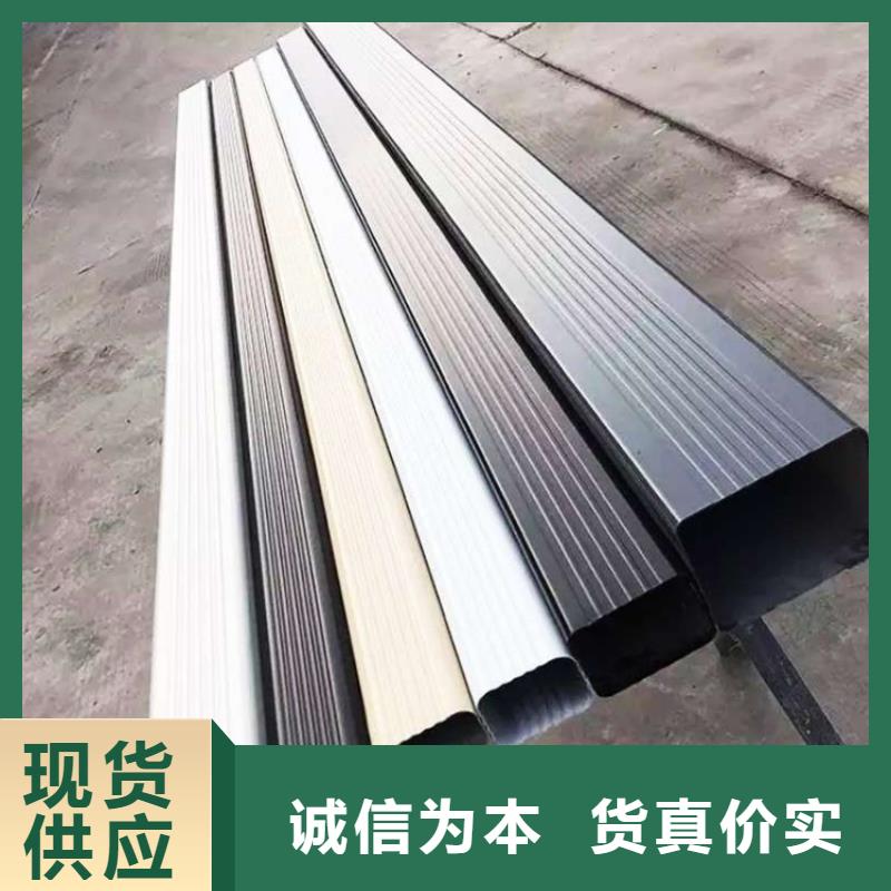 铝合金水槽型号齐全