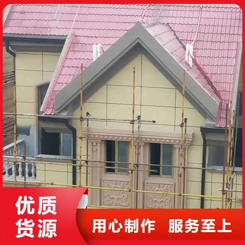 金属落水系统【铝合金檐槽】真正的源头厂家