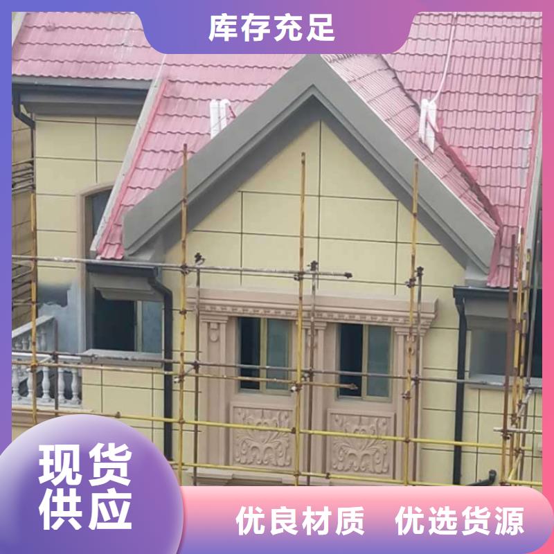 金属落水系统-方形雨水管规格齐全