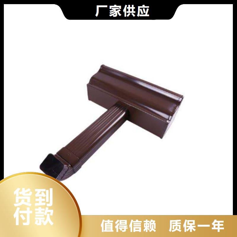 金属落水系统-方形雨水管规格齐全