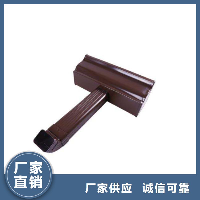 金属落水系统方形雨水管多种规格可选