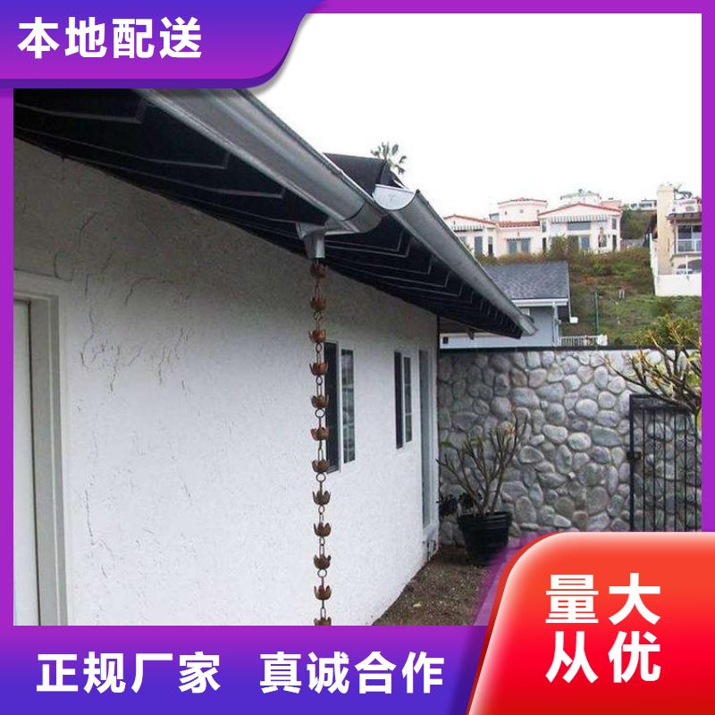 金属落水系统-方形雨水管规格齐全