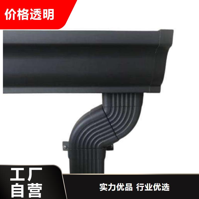 金属落水系统铝合金天沟厂家