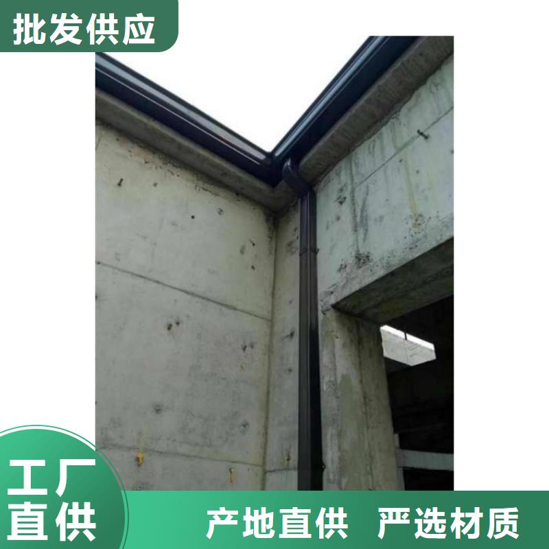 金属落水系统,PVC雨水管放心购