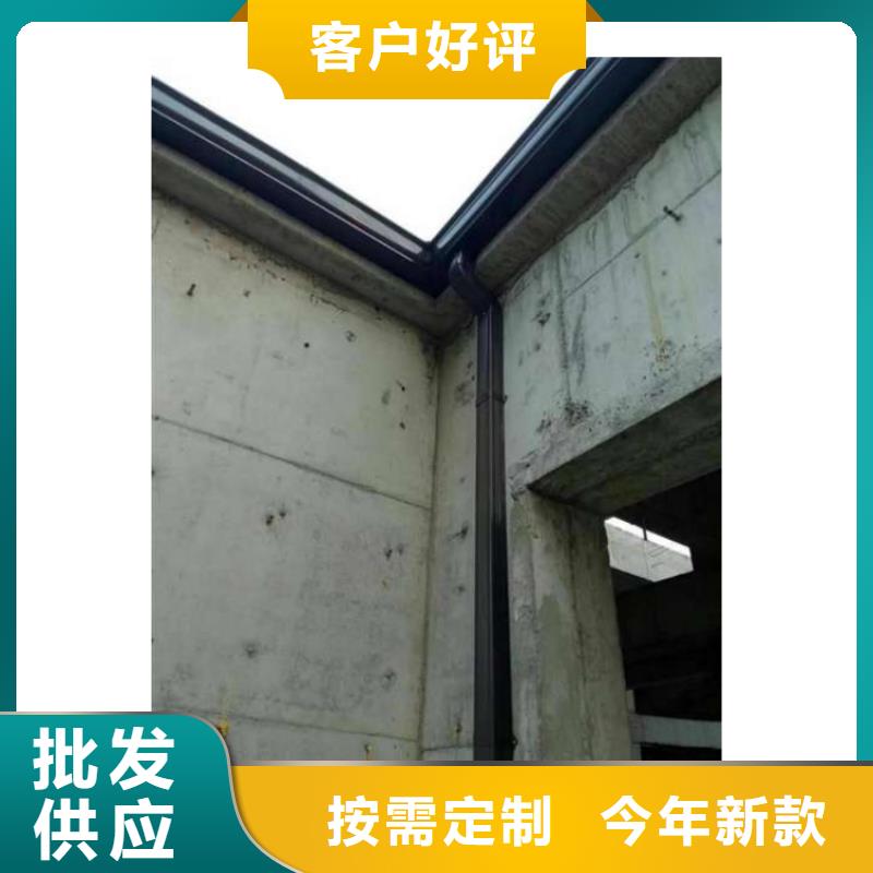 金属落水系统方形雨水管多种规格可选