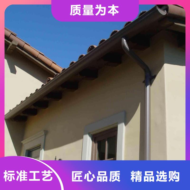 金属落水系统,PVC雨水管放心购