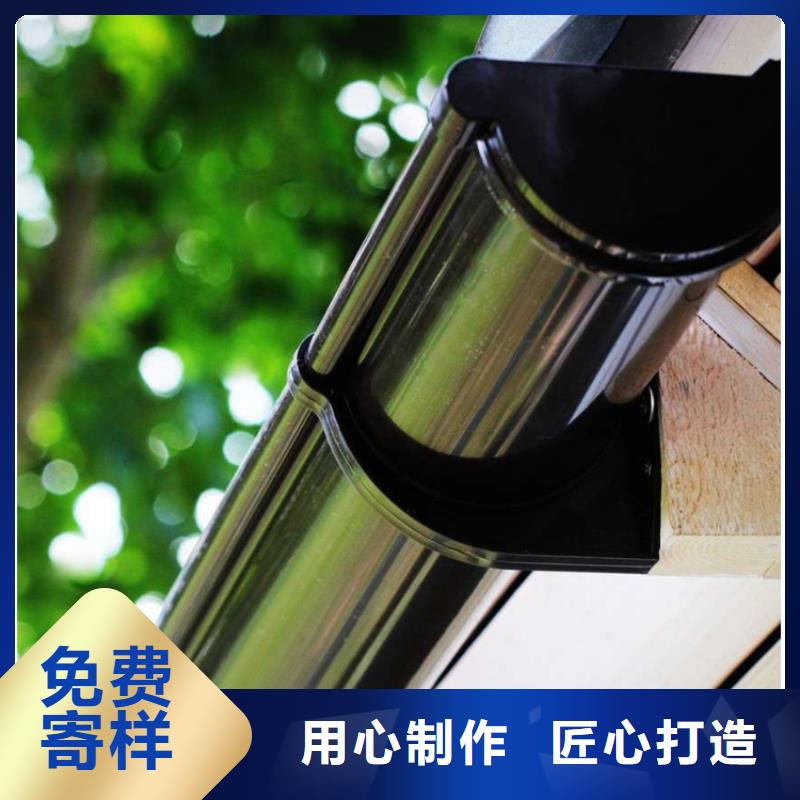 金属落水系统【铝合金檐槽】真正的源头厂家