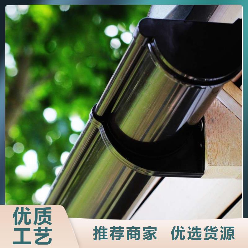 金属落水系统方形雨水管多种规格可选