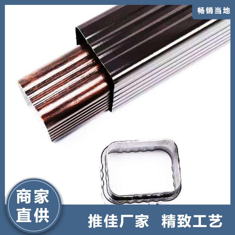 金属落水系统【铝合金檐槽】真正的源头厂家