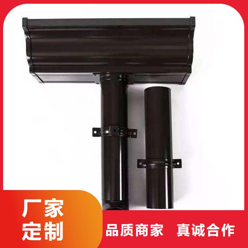金属落水系统【铝合金檐槽】真正的源头厂家