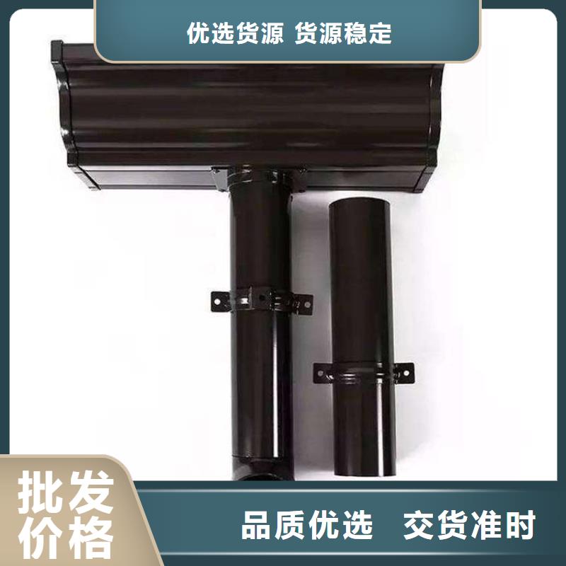 金属落水系统,PVC雨水管放心购