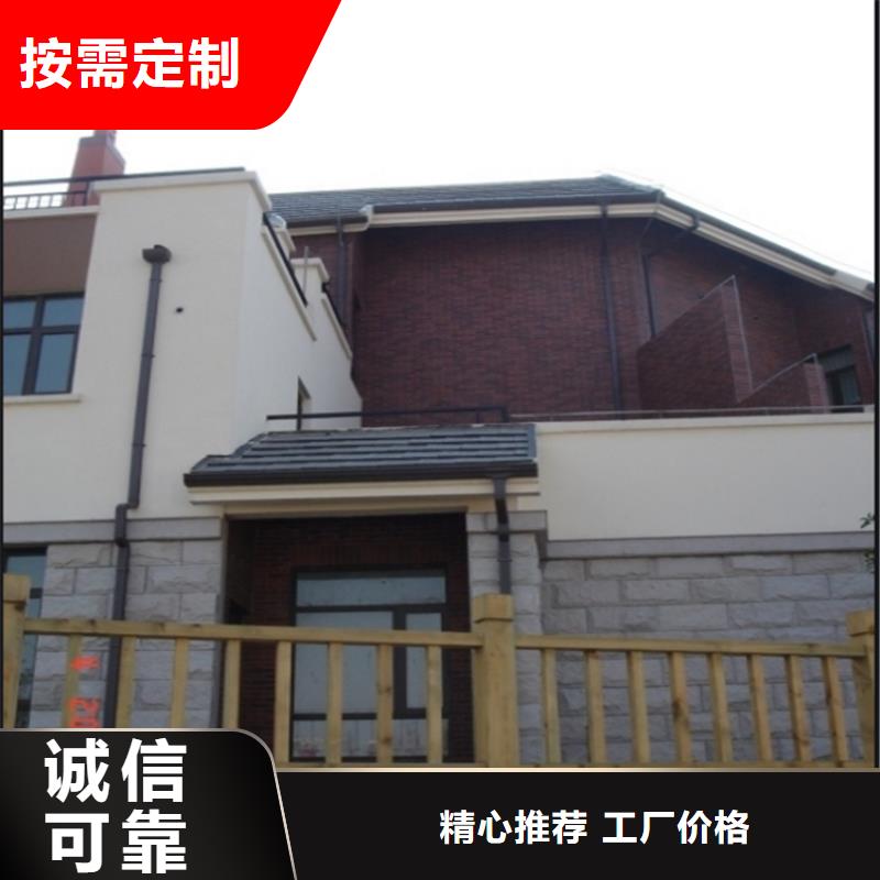 铝合金成品天沟-PVC成品天沟严谨工艺