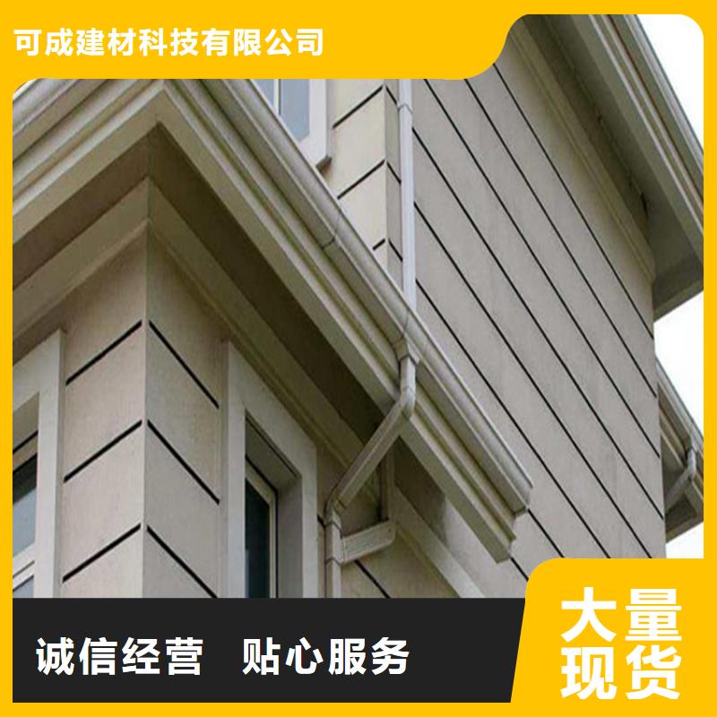 铝合金成品天沟-PVC成品天沟严谨工艺