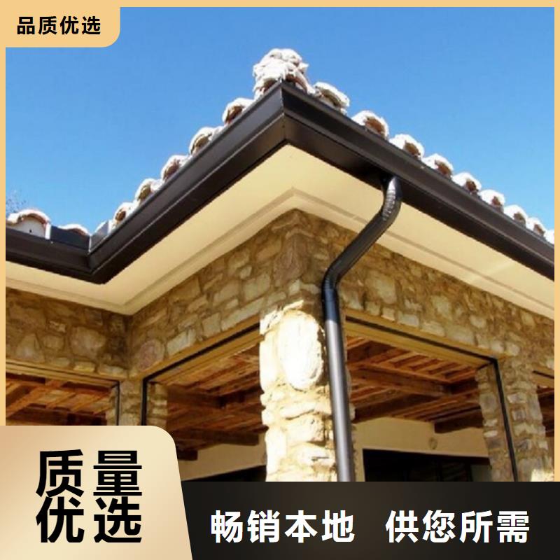 铝合金成品天沟-PVC成品天沟严谨工艺
