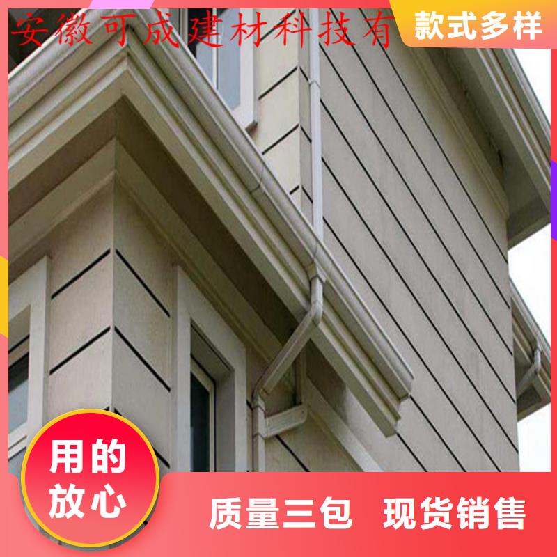 ##彩铝天沟源头厂家##有限集团
