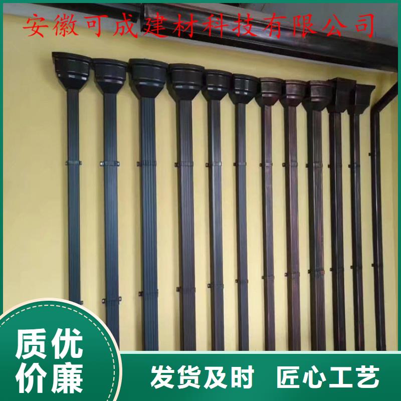 轻钢房屋配套天沟方案指导