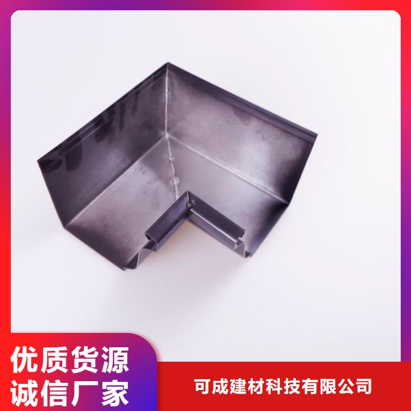 铝合金成品天沟-PVC成品天沟严谨工艺