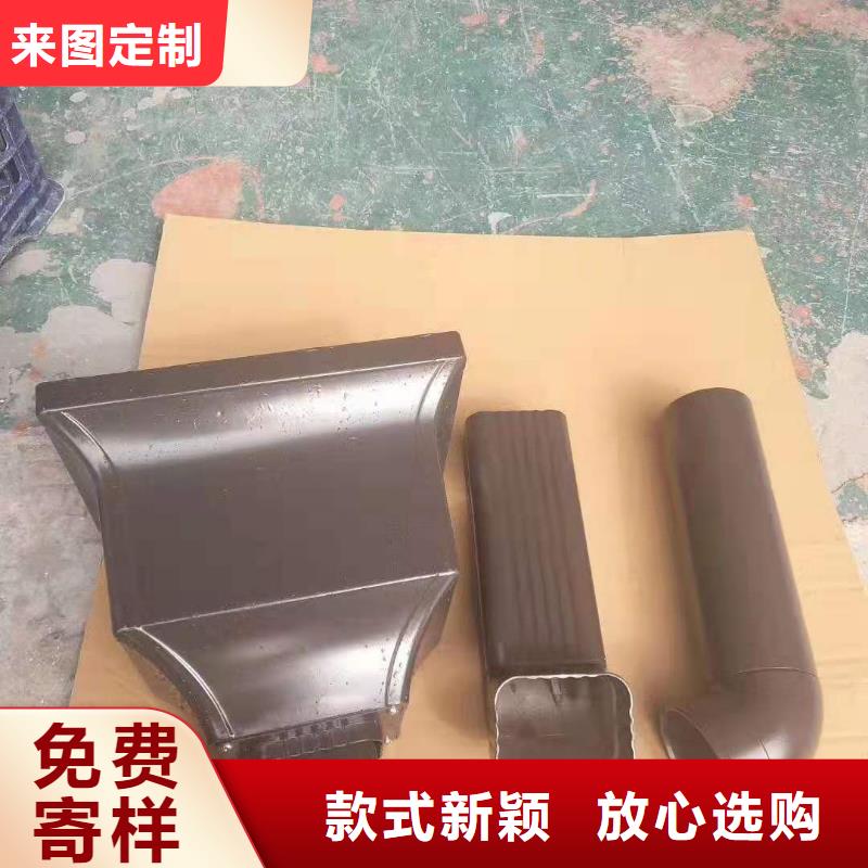 轻钢房屋配套天沟方案指导