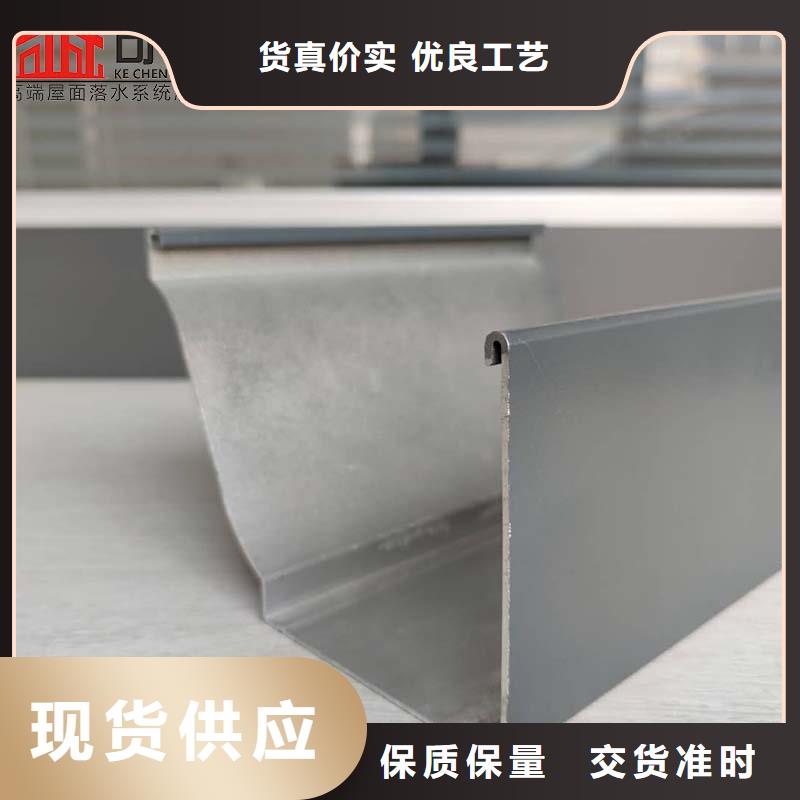 铝合金成品天沟-PVC成品天沟严谨工艺