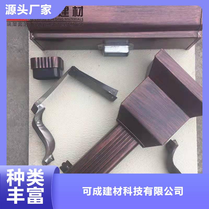 轻钢房屋配套天沟方案指导