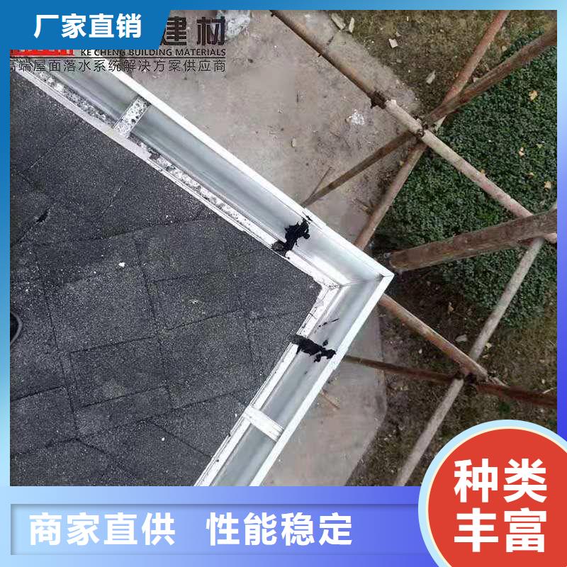 铝合金成品天沟-PVC成品天沟严谨工艺