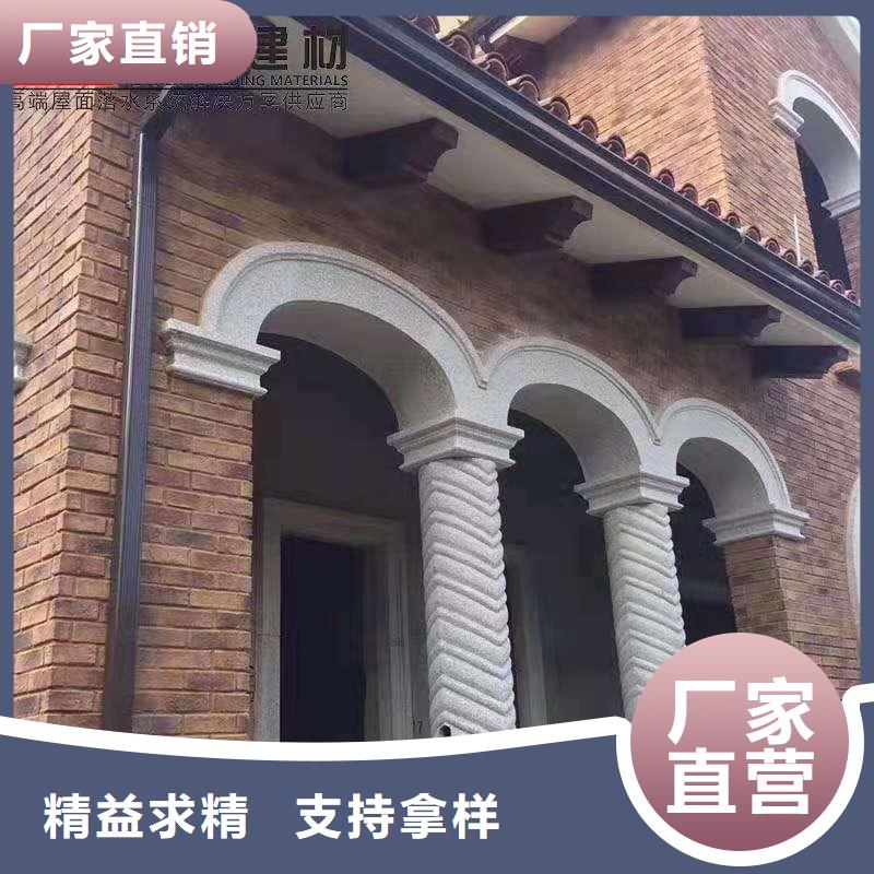 铝合金成品天沟-PVC成品天沟严谨工艺
