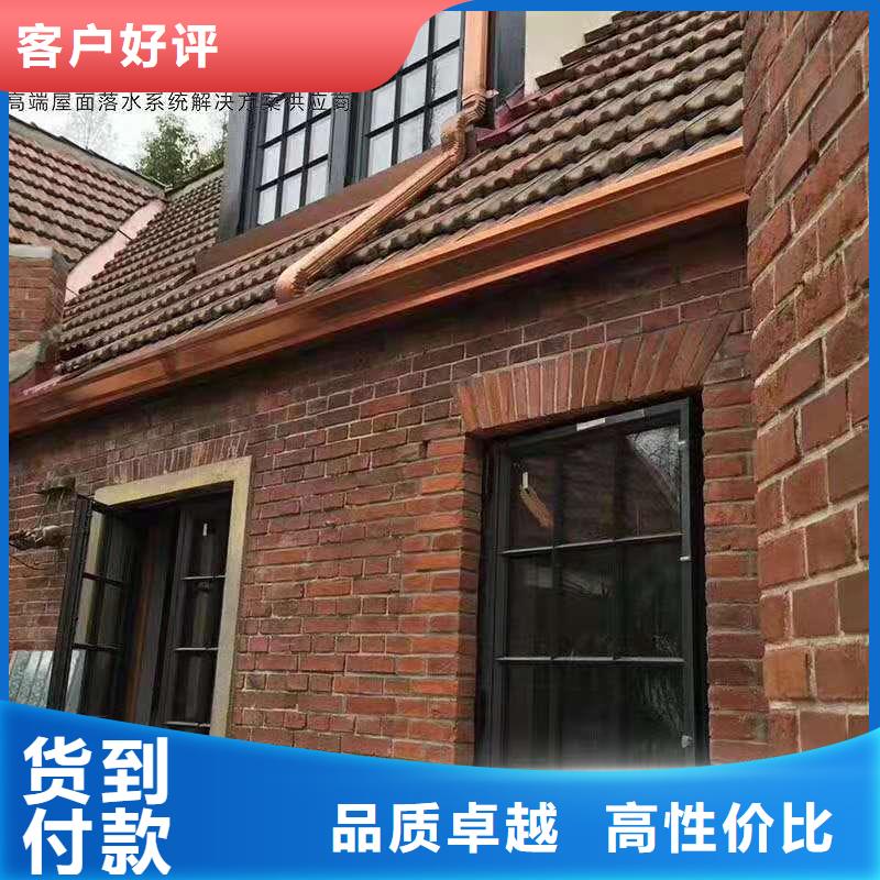 铝合金成品天沟-PVC成品天沟严谨工艺