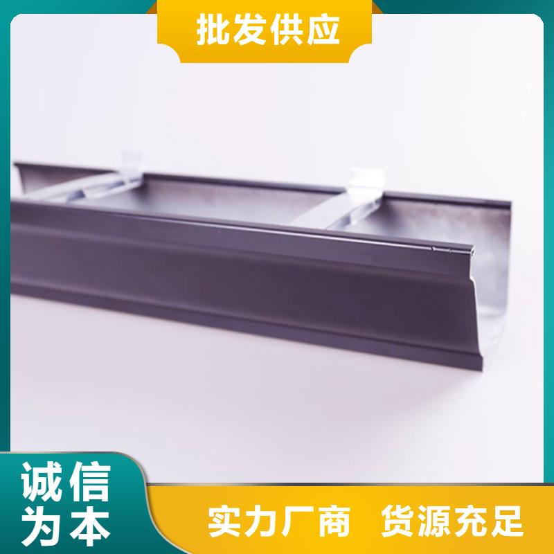 PVC成品天沟精心打造
