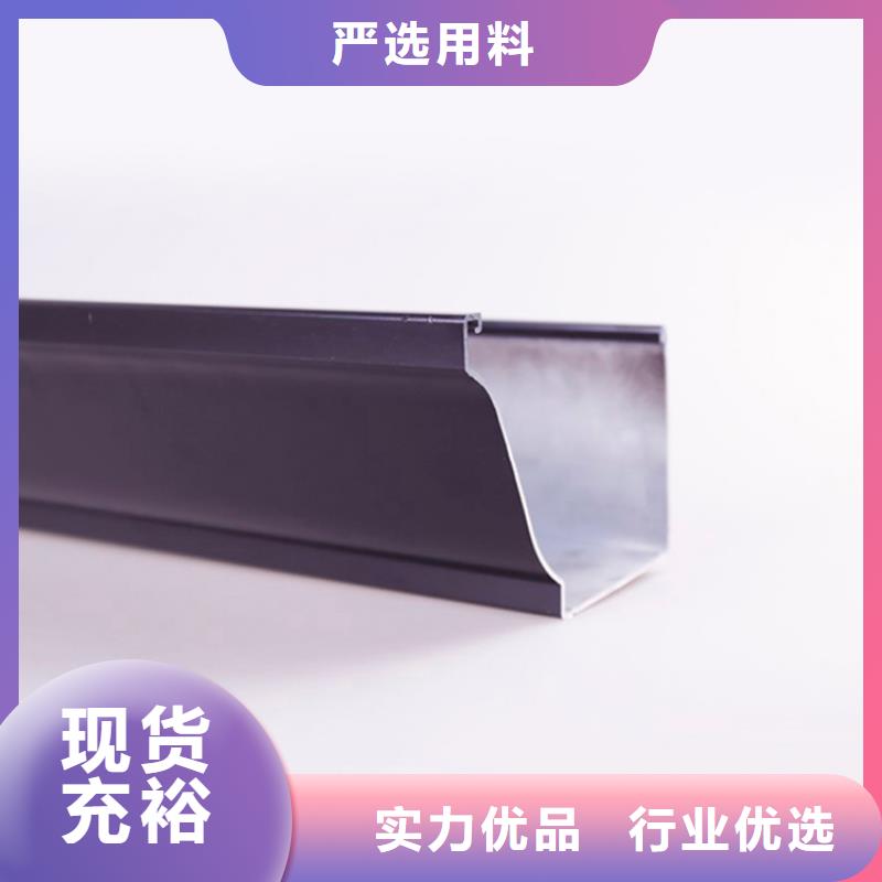 PVC成品天沟精心打造