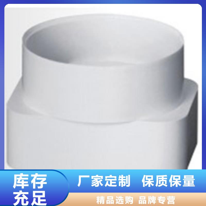 PVC成品天沟精心打造