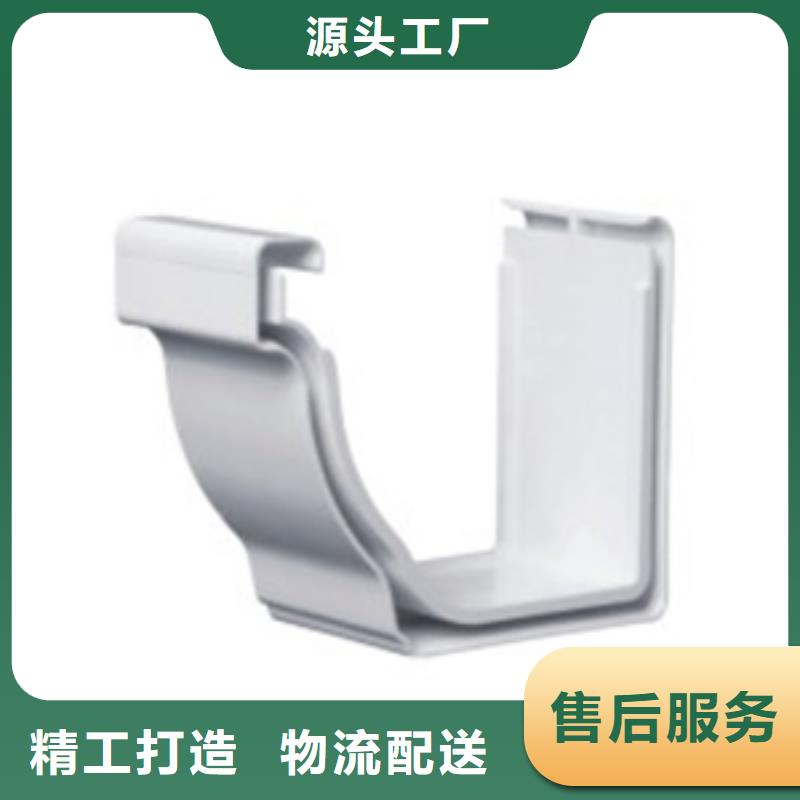PVC成品天沟_铝合金雨水管应用领域