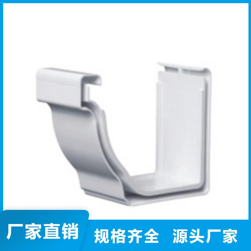 PVC成品天沟精心打造