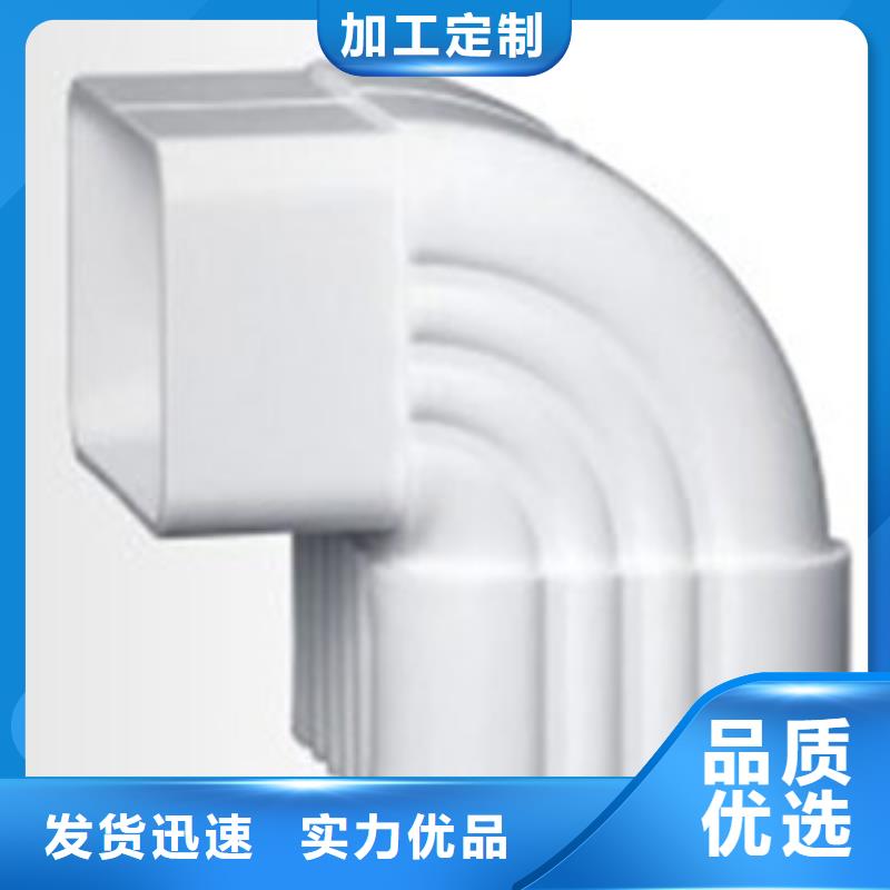 PVC成品天沟_铝合金檐槽低价货源