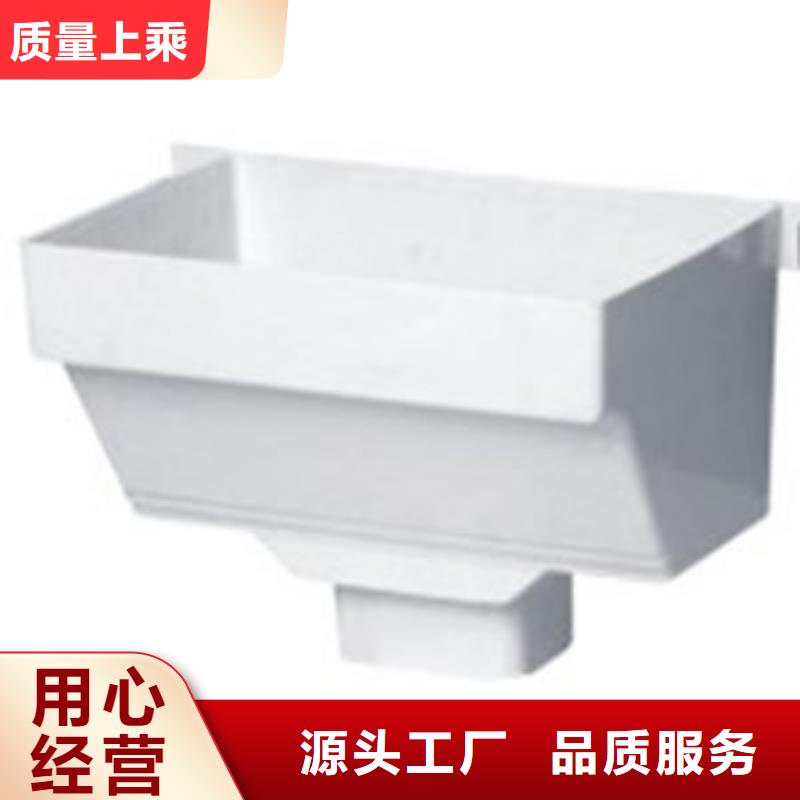 PVC成品天沟_铝合金檐槽低价货源