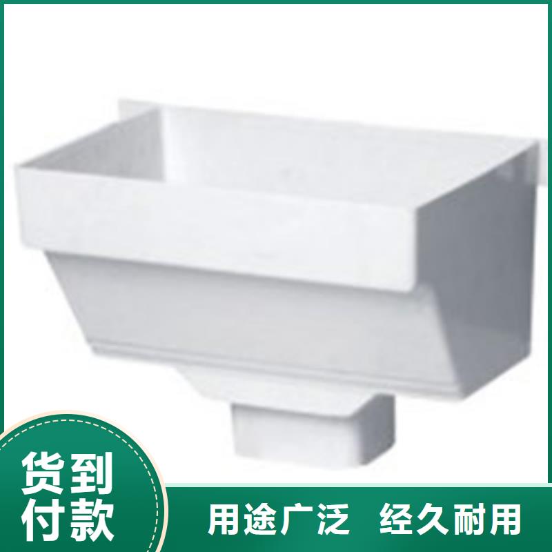 PVC成品天沟精心打造