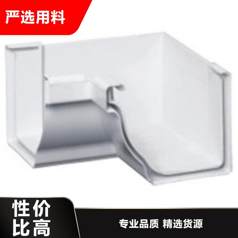 PVC成品天沟_铝合金雨水管应用领域