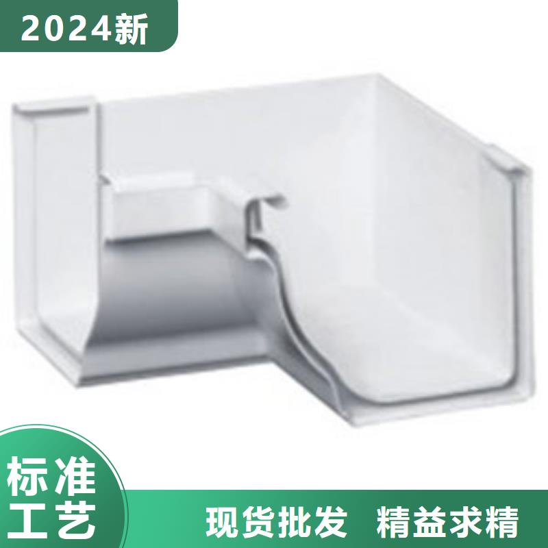 PVC成品天沟精心打造