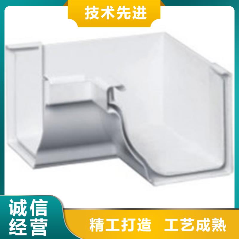 PVC成品天沟铝合金天沟工厂现货供应