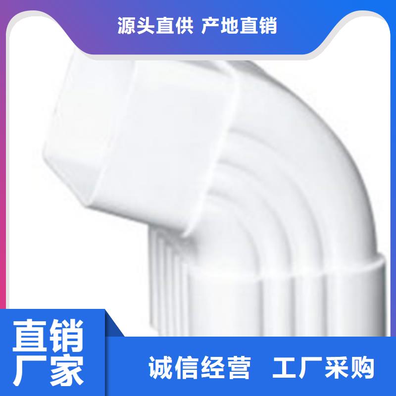 PVC成品天沟_铝合金檐槽低价货源
