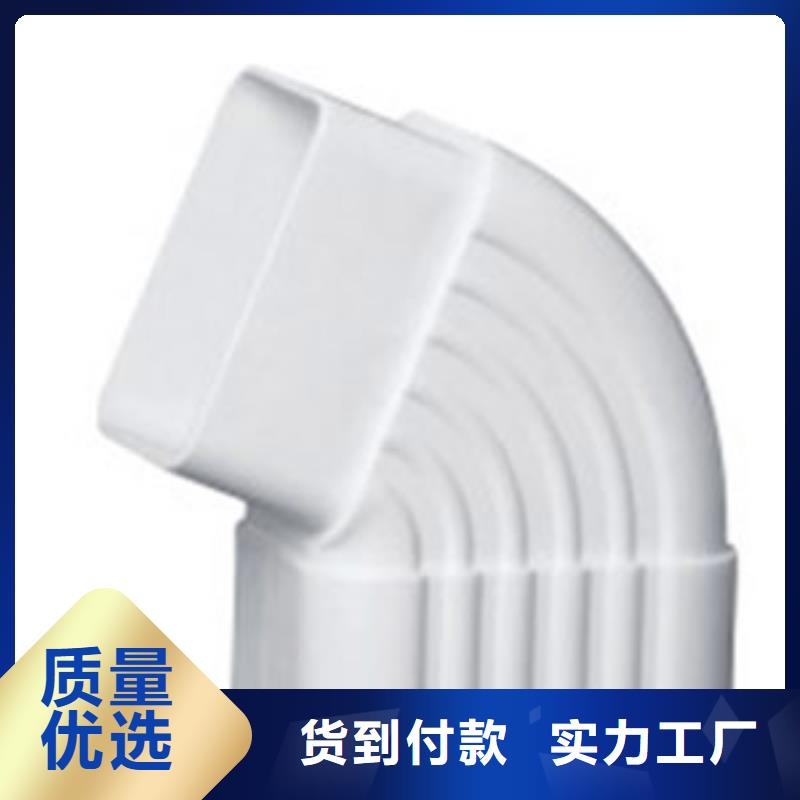 PVC成品天沟_铝合金檐槽低价货源