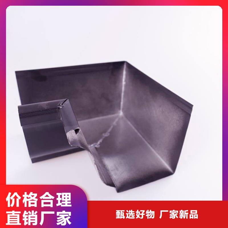 铝合金檐槽铝合金天沟专心专注专业