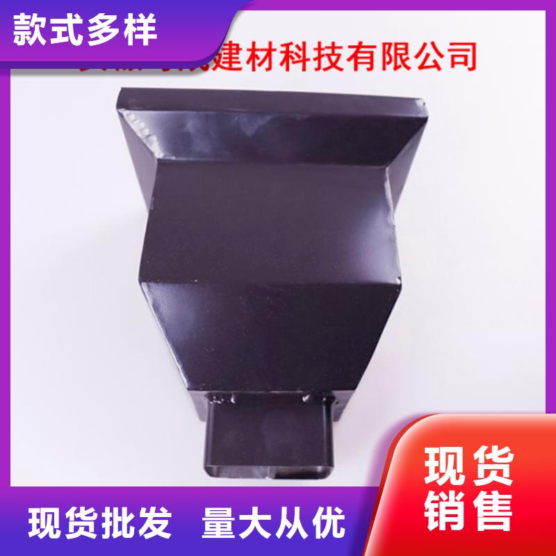 铝合金檐槽铝合金天沟专心专注专业