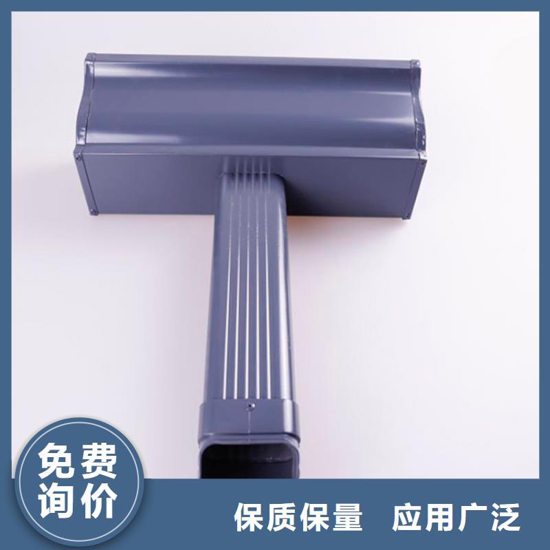 铝合金檐槽铝合金天沟专心专注专业