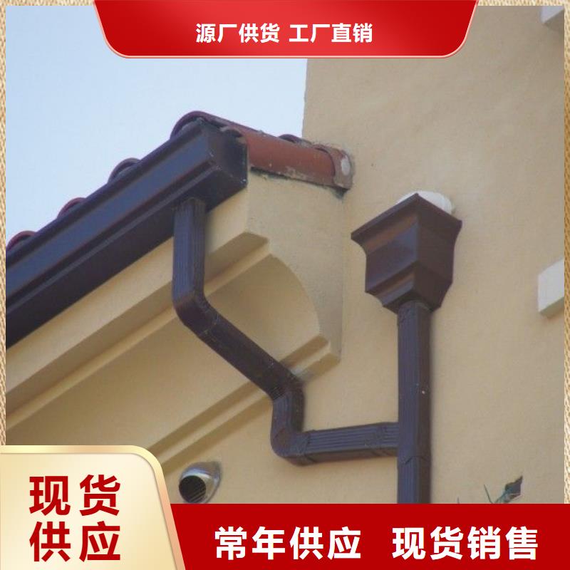 铝合金檐槽铝合金天沟专心专注专业