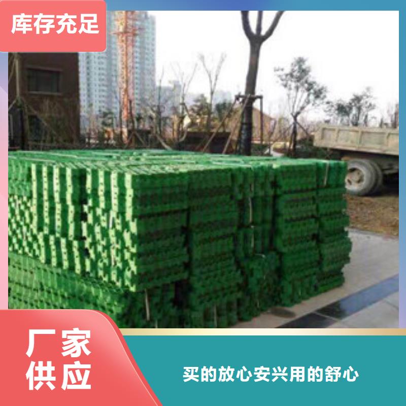 环保植草格植草格厂家来图加工定制