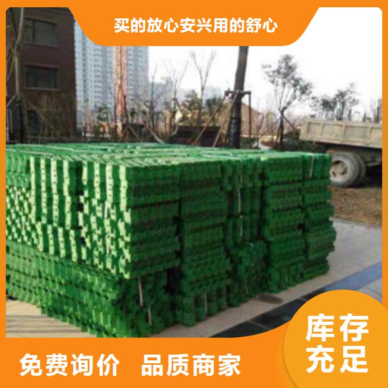 环保植草格蓄排水板厂家量少也做