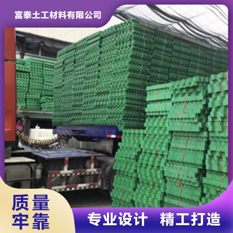 环保植草格排水板厂家可零售可批发