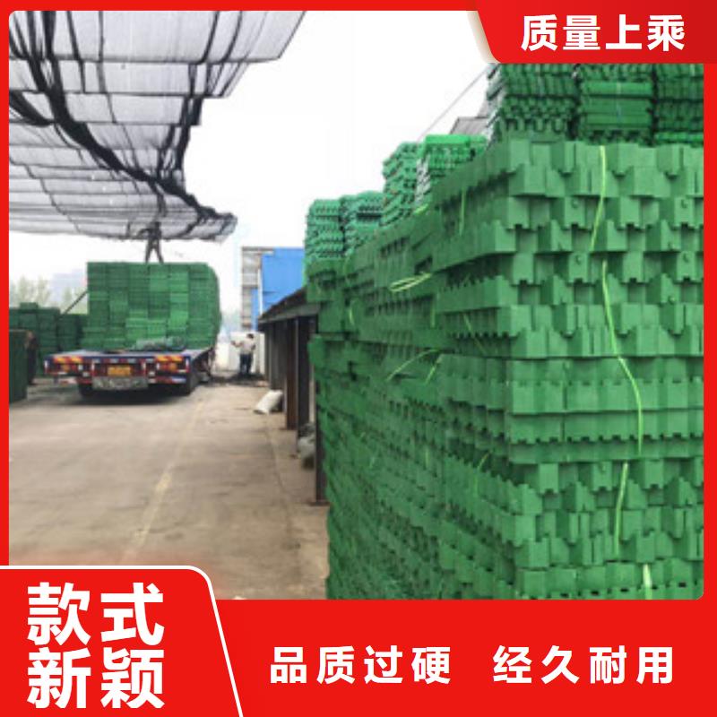 环保植草格排水板厂家可零售可批发