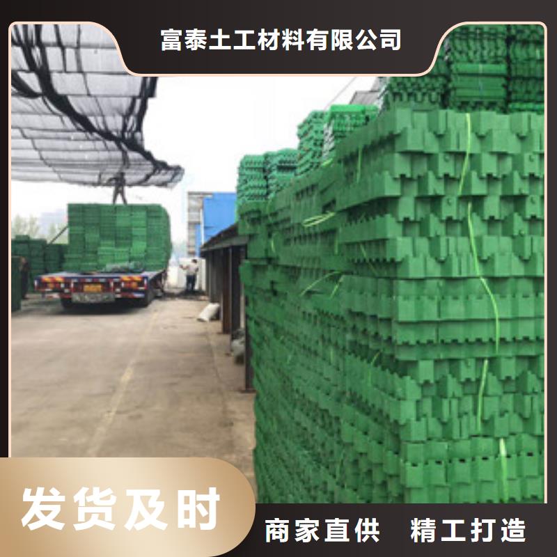 环保植草格_虹吸排水槽厂家畅销本地
