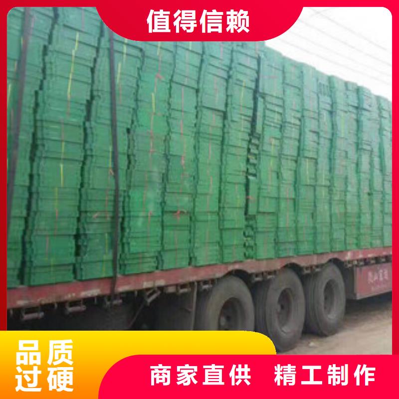 环保植草格排水板厂家可零售可批发